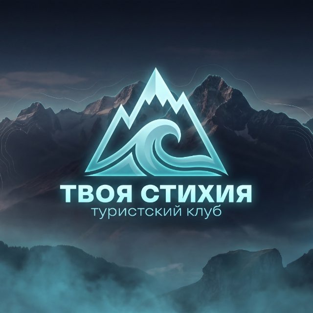менеджер